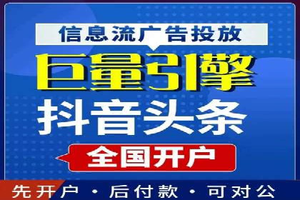 百度推广助力品牌快速崛起的秘诀