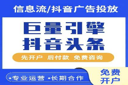 SEM网络推广在移动应用市场的运用