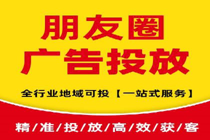 百度推广费用计算方法及成功案例